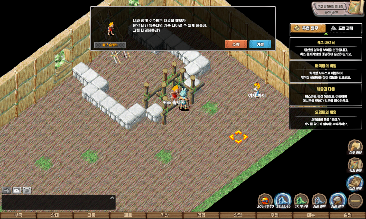 ab4661f552333077228615f7ead98a63_1747745909_8724.jpg ab4661f552333077228615f7ead98a63_1747745909_8724.jpg