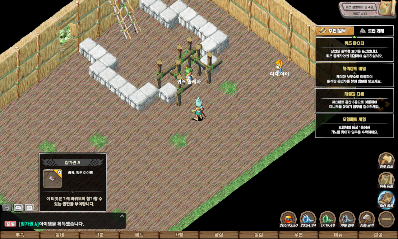 ab4661f552333077228615f7ead98a63_1747745914_8194.jpg ab4661f552333077228615f7ead98a63_1747745914_8194.jpg