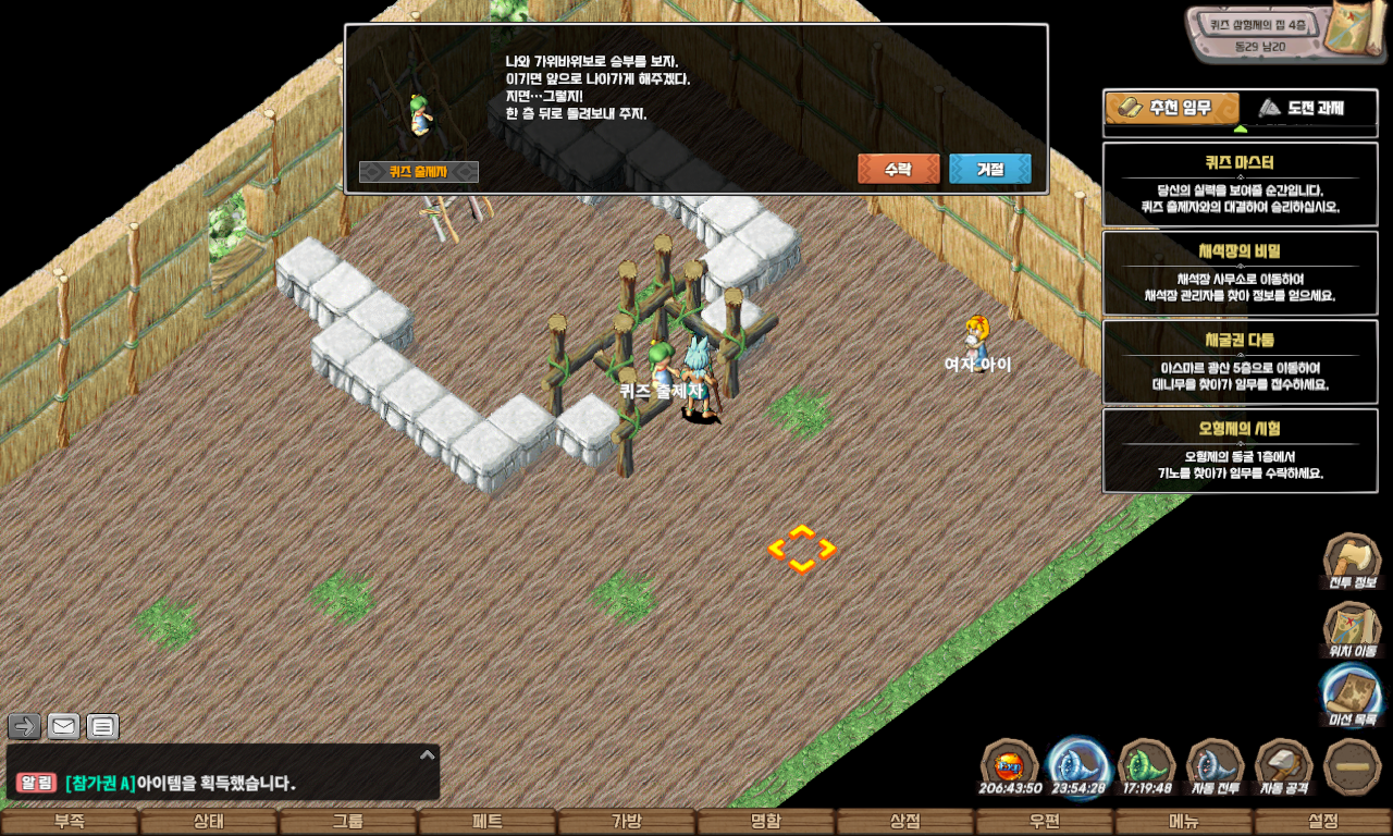 ab4661f552333077228615f7ead98a63_1747745920_5189.jpg ab4661f552333077228615f7ead98a63_1747745920_5189.jpg