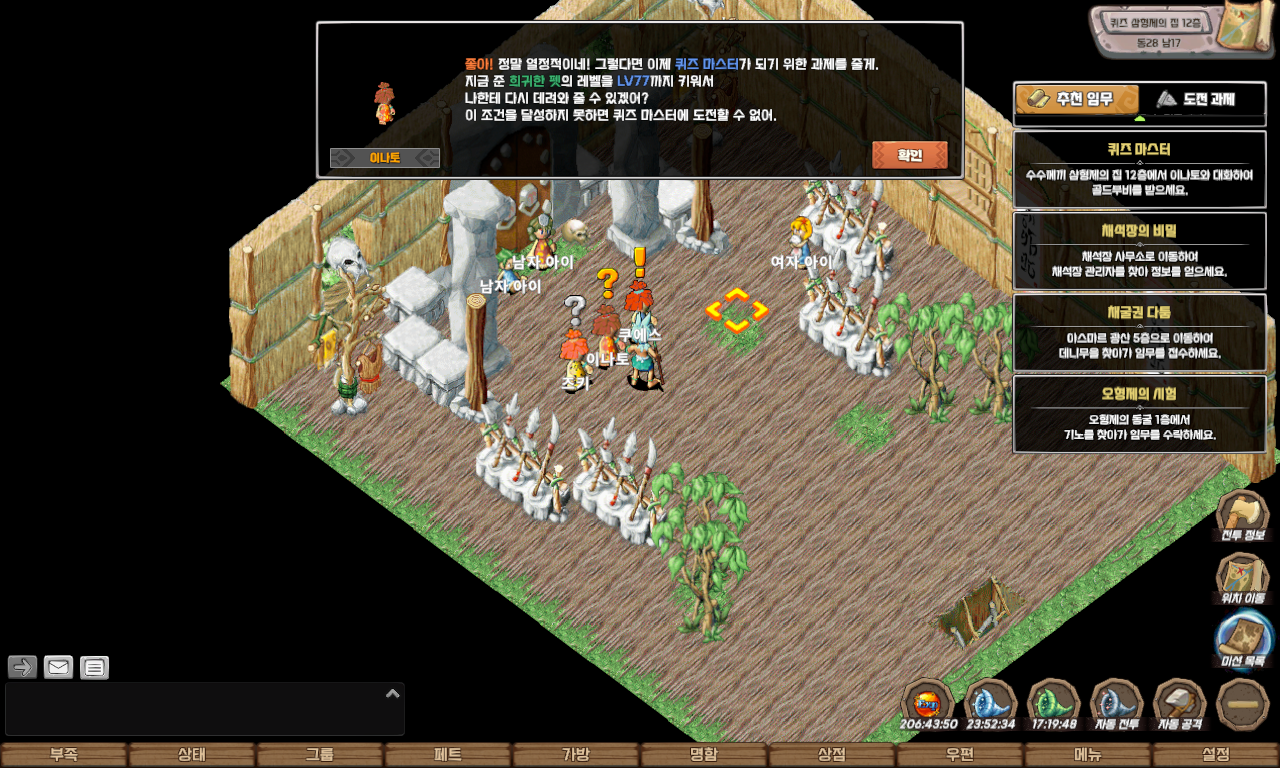 ab4661f552333077228615f7ead98a63_1747746453_7409.jpg ab4661f552333077228615f7ead98a63_1747746453_7409.jpg