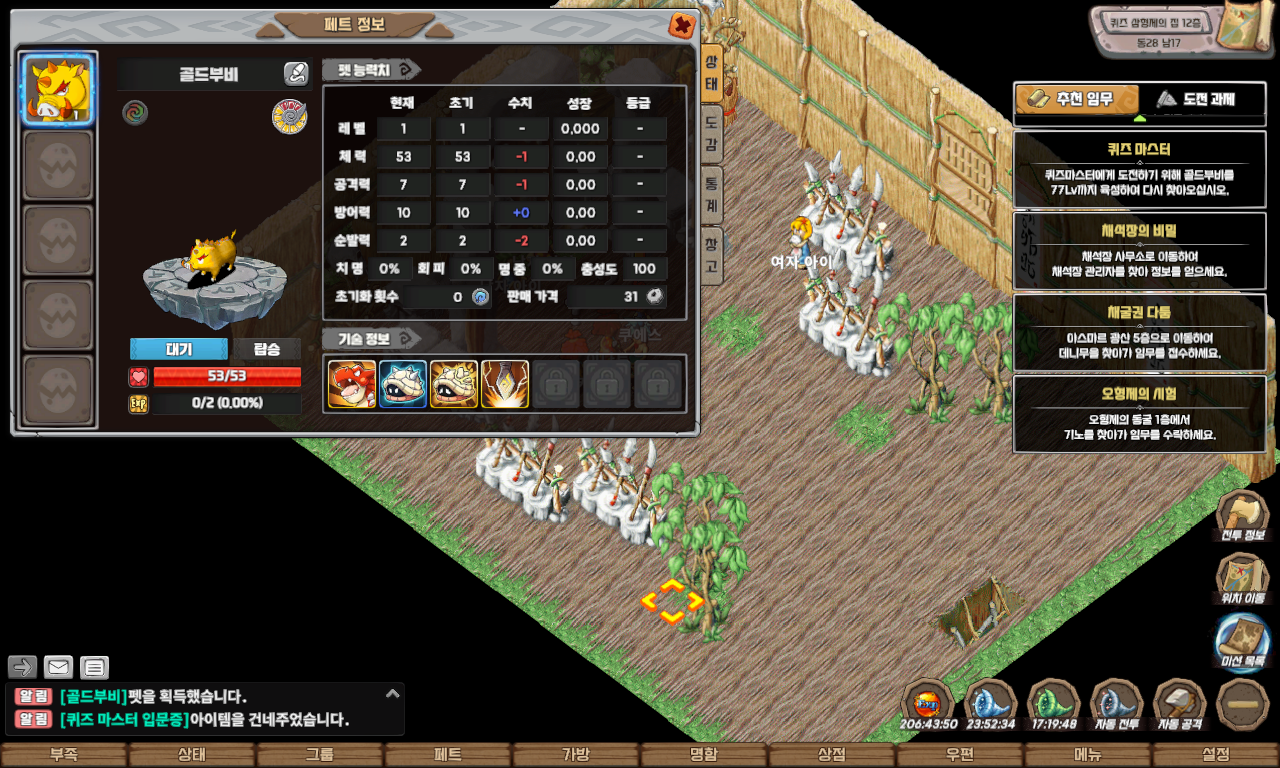 ab4661f552333077228615f7ead98a63_1747746457_0473.jpg ab4661f552333077228615f7ead98a63_1747746457_0473.jpg