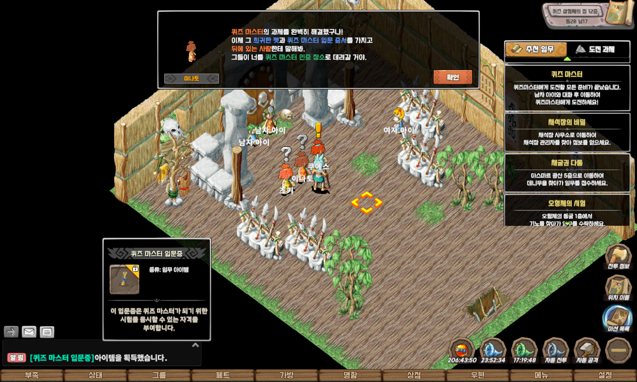 ab4661f552333077228615f7ead98a63_1747746462_172.jpg ab4661f552333077228615f7ead98a63_1747746462_172.jpg