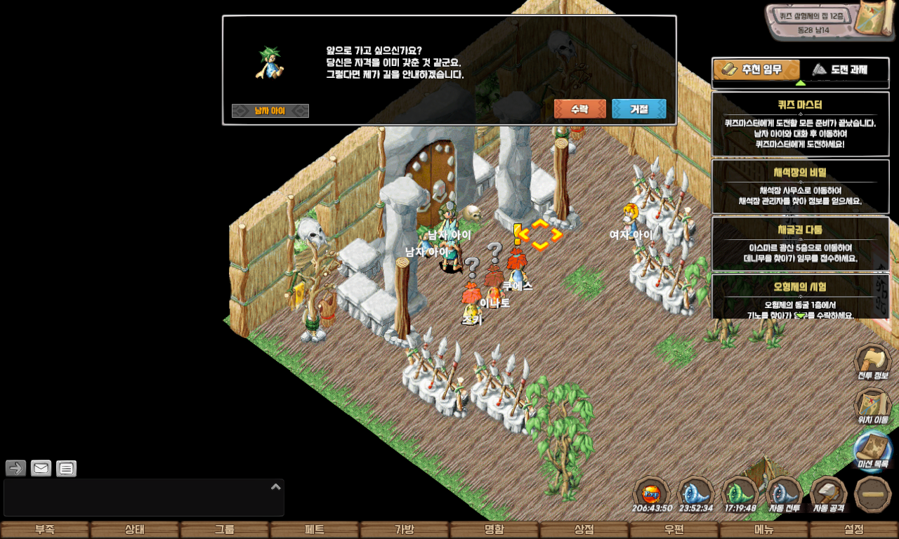 ab4661f552333077228615f7ead98a63_1747746467_0431.jpg ab4661f552333077228615f7ead98a63_1747746467_0431.jpg