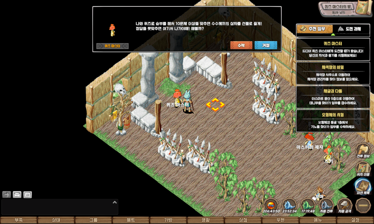 ab4661f552333077228615f7ead98a63_1747746511_5238.jpg ab4661f552333077228615f7ead98a63_1747746511_5238.jpg