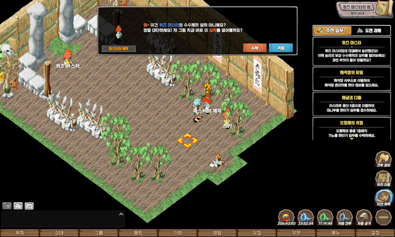 ab4661f552333077228615f7ead98a63_1747746542_0353.jpg ab4661f552333077228615f7ead98a63_1747746542_0353.jpg