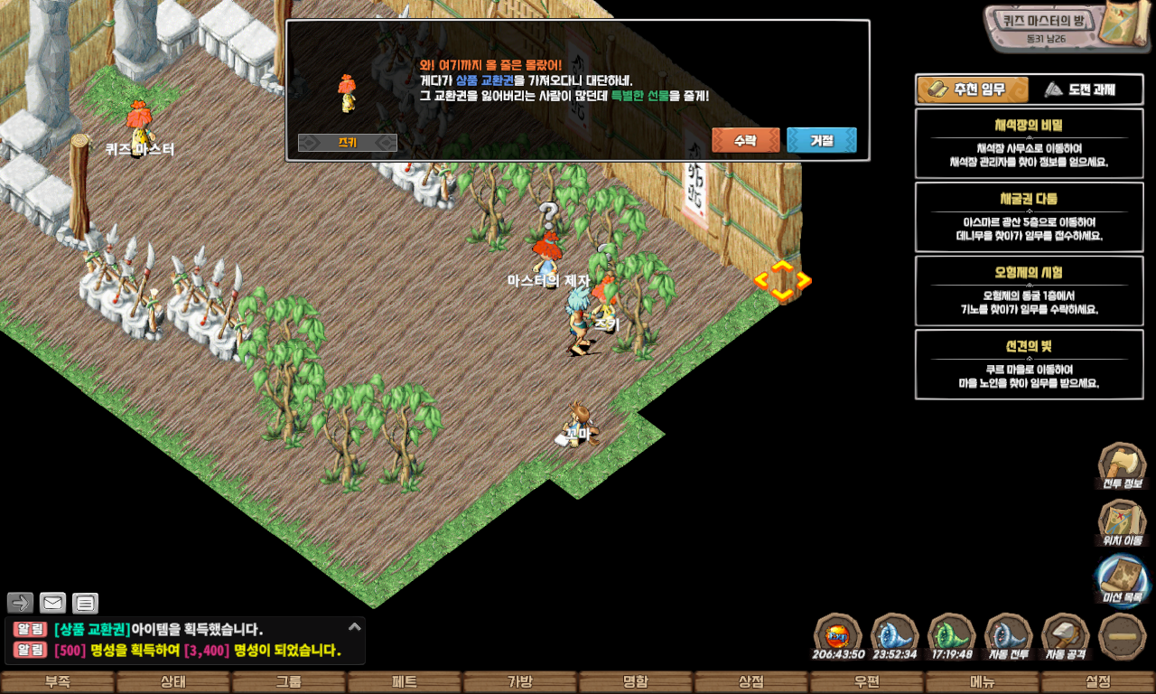 ab4661f552333077228615f7ead98a63_1747746931_1623.jpg ab4661f552333077228615f7ead98a63_1747746931_1623.jpg