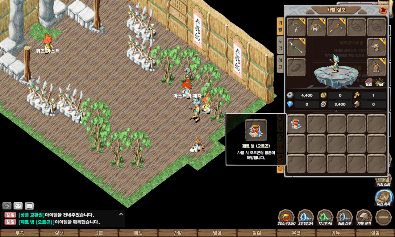 ab4661f552333077228615f7ead98a63_1747746934_1683.jpg ab4661f552333077228615f7ead98a63_1747746934_1683.jpg