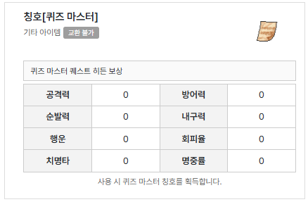 ab4661f552333077228615f7ead98a63_1747746968_9287.png ab4661f552333077228615f7ead98a63_1747746968_9287.png