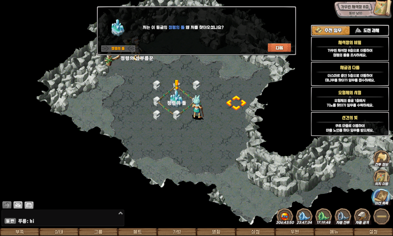 ab4661f552333077228615f7ead98a63_1747751190_4369.jpg ab4661f552333077228615f7ead98a63_1747751190_4369.jpg