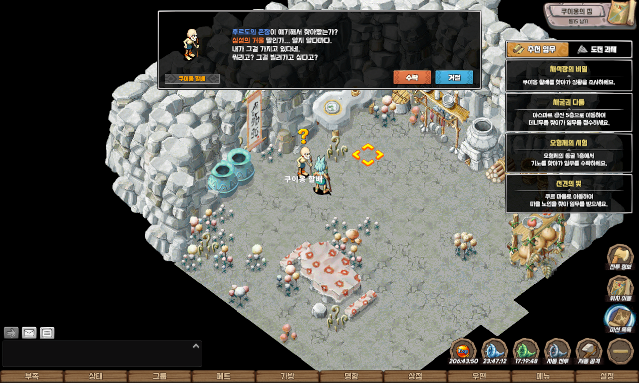 ab4661f552333077228615f7ead98a63_1747751442_7826.jpg ab4661f552333077228615f7ead98a63_1747751442_7826.jpg