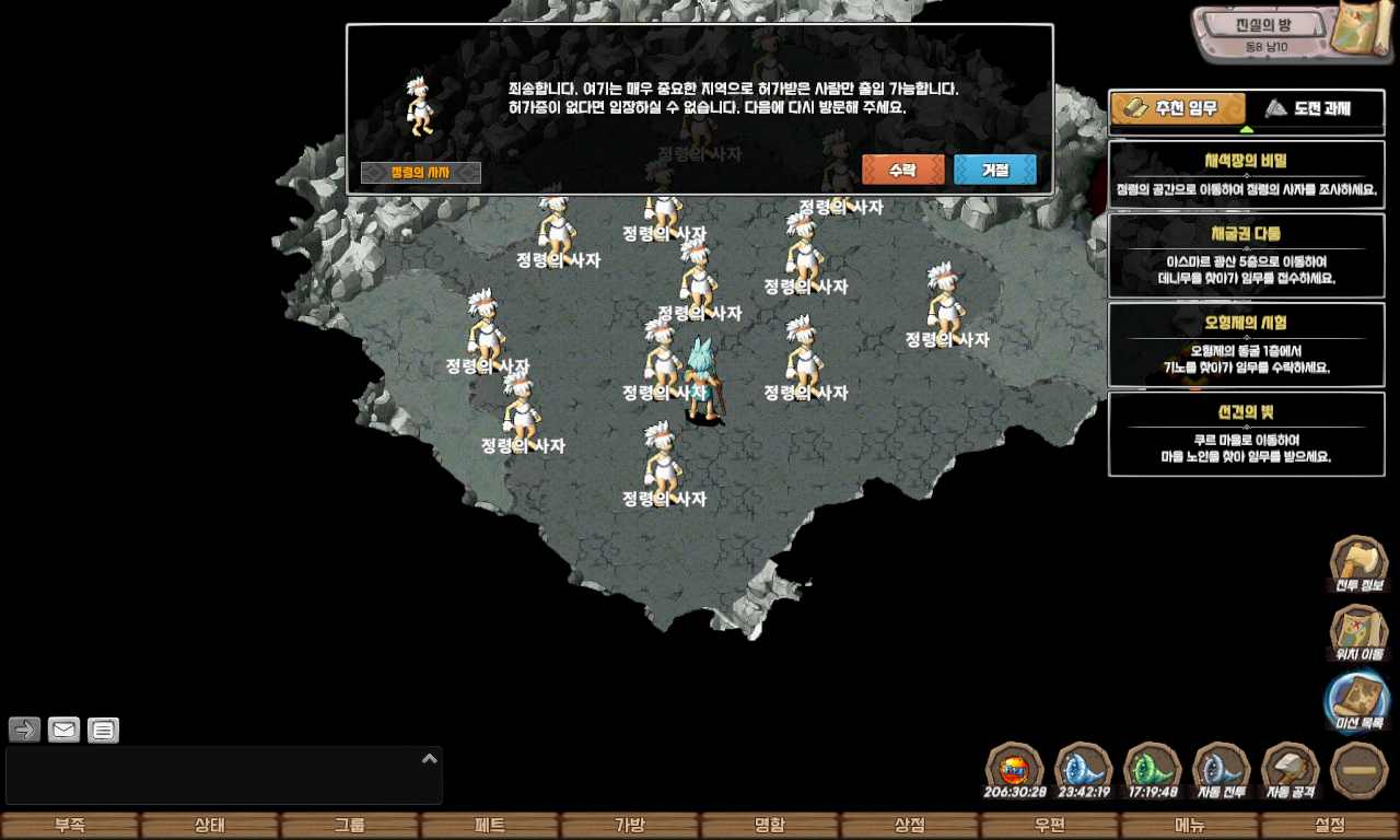 ab4661f552333077228615f7ead98a63_1747751866_192.jpg ab4661f552333077228615f7ead98a63_1747751866_192.jpg