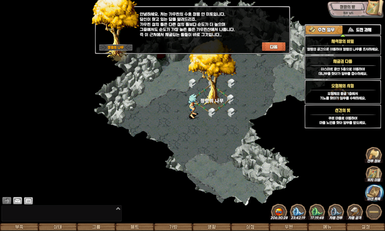 ab4661f552333077228615f7ead98a63_1747751875_1163.jpg ab4661f552333077228615f7ead98a63_1747751875_1163.jpg