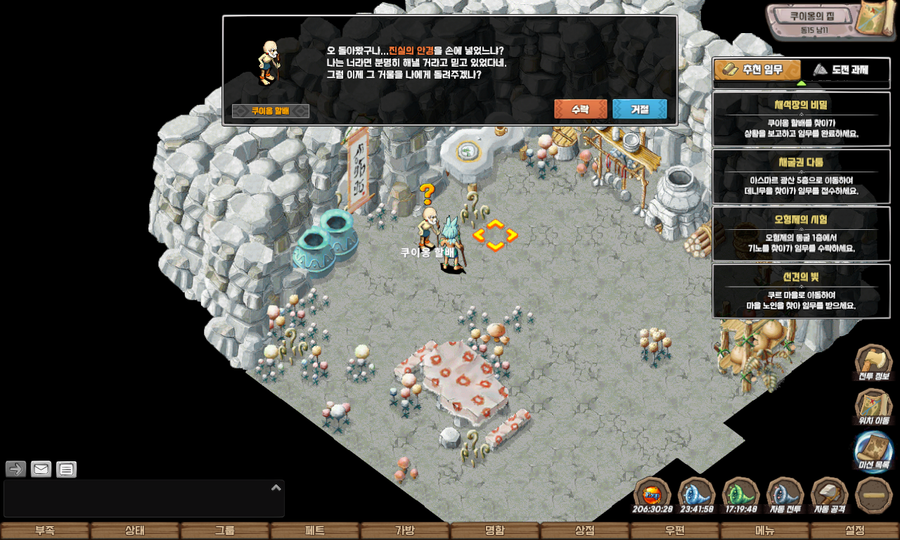 ab4661f552333077228615f7ead98a63_1747751884_5643.jpg ab4661f552333077228615f7ead98a63_1747751884_5643.jpg