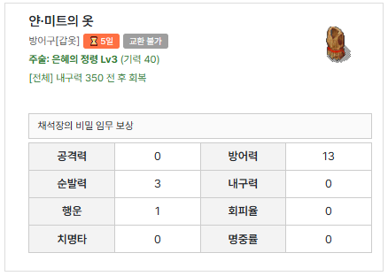 ab4661f552333077228615f7ead98a63_1747751959_5731.png ab4661f552333077228615f7ead98a63_1747751959_5731.png