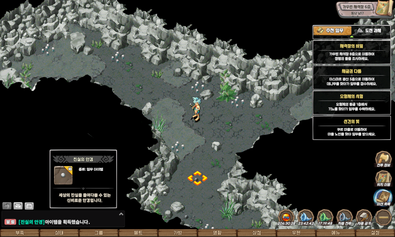 ab4661f552333077228615f7ead98a63_1747752219_8706.jpg ab4661f552333077228615f7ead98a63_1747752219_8706.jpg