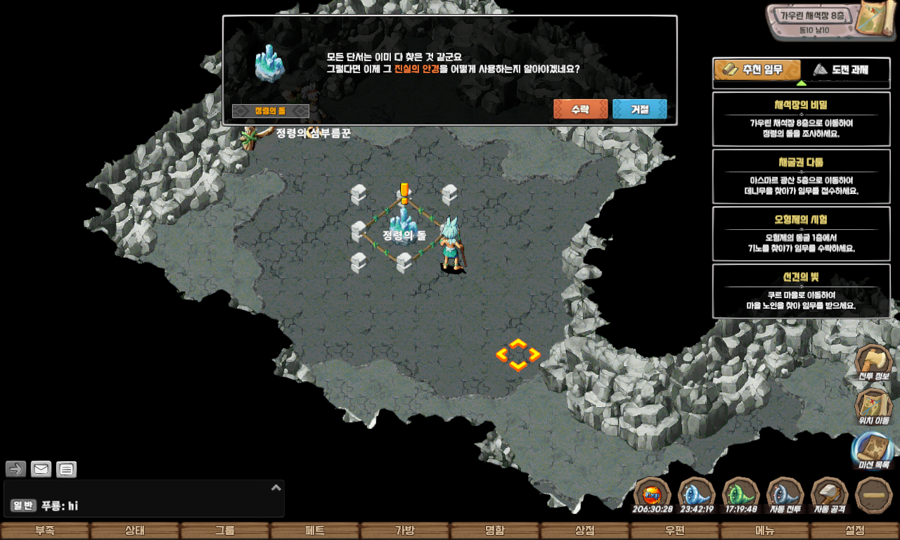 ab4661f552333077228615f7ead98a63_1747752222_5232.jpg ab4661f552333077228615f7ead98a63_1747752222_5232.jpg