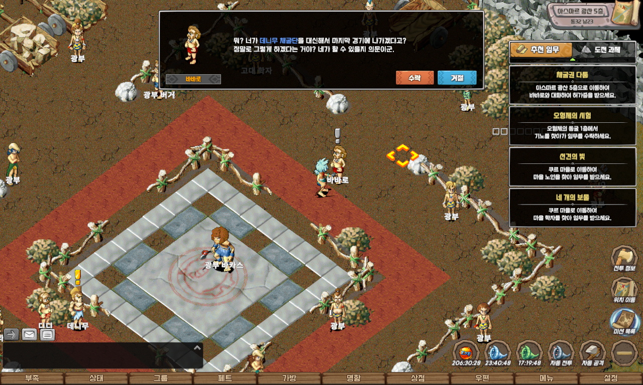 ab4661f552333077228615f7ead98a63_1747752849_6553.jpg ab4661f552333077228615f7ead98a63_1747752849_6553.jpg