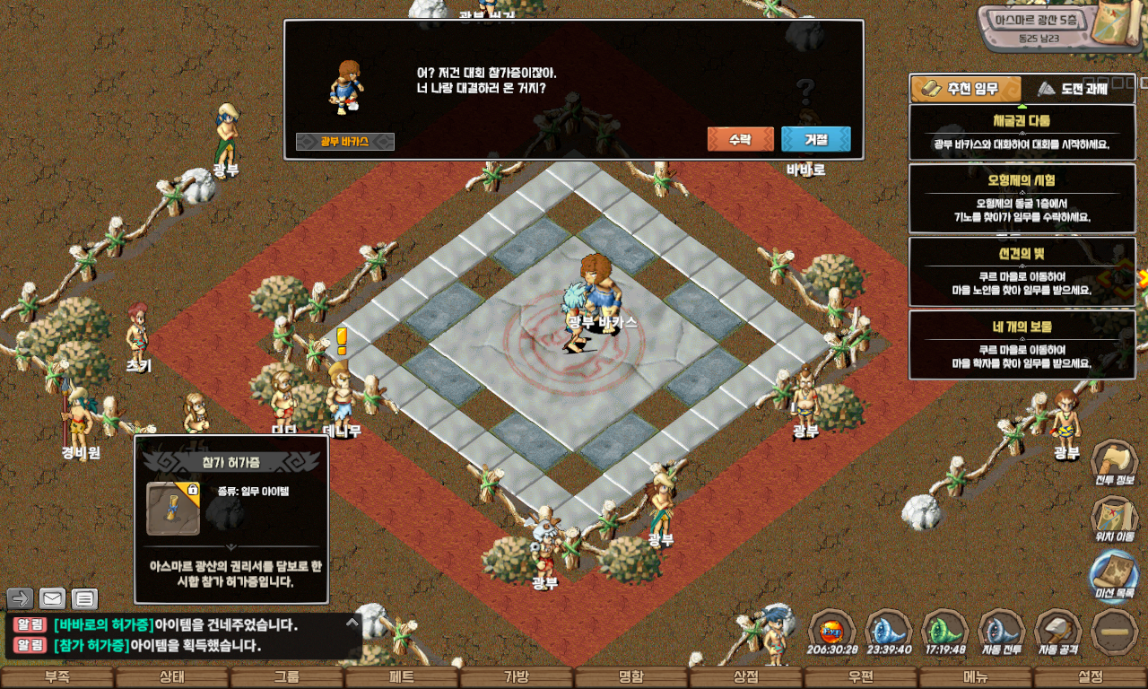 ab4661f552333077228615f7ead98a63_1747753039_3964.jpg ab4661f552333077228615f7ead98a63_1747753039_3964.jpg