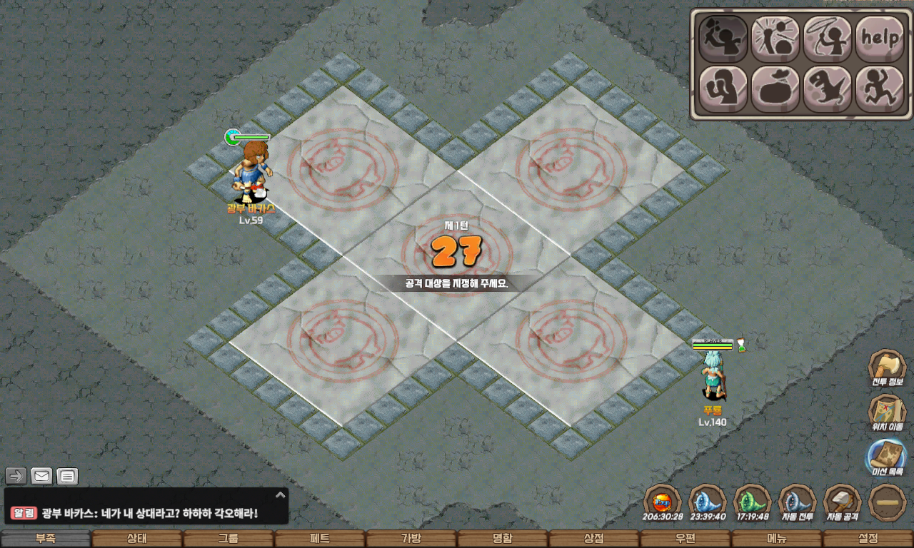 ab4661f552333077228615f7ead98a63_1747753042_571.jpg ab4661f552333077228615f7ead98a63_1747753042_571.jpg