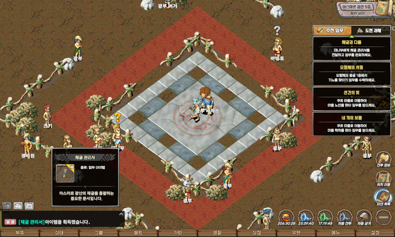 ab4661f552333077228615f7ead98a63_1747753047_0188.jpg ab4661f552333077228615f7ead98a63_1747753047_0188.jpg