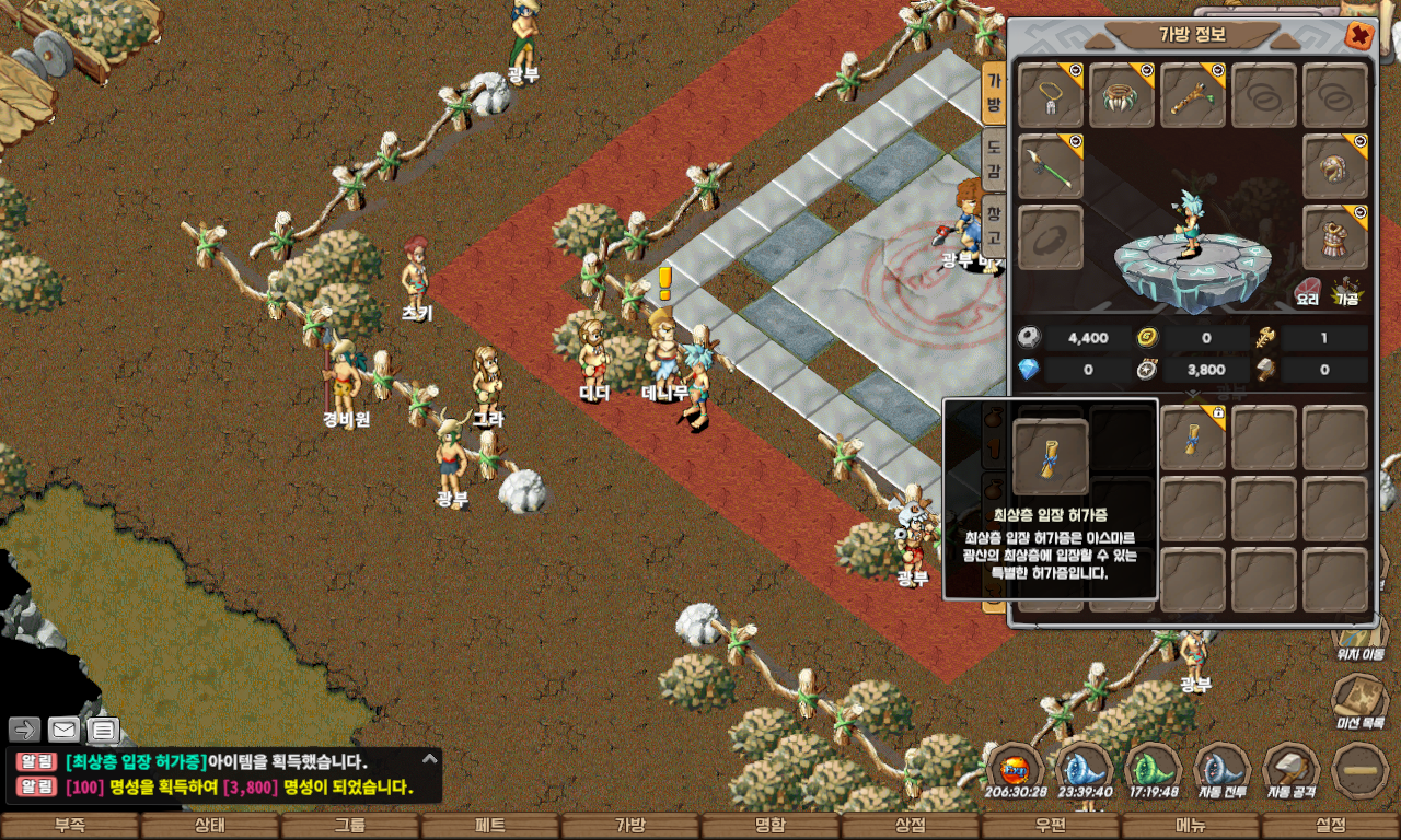 ab4661f552333077228615f7ead98a63_1747753089_7376.jpg ab4661f552333077228615f7ead98a63_1747753089_7376.jpg