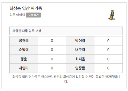 ab4661f552333077228615f7ead98a63_1747753091_0975.png ab4661f552333077228615f7ead98a63_1747753091_0975.png