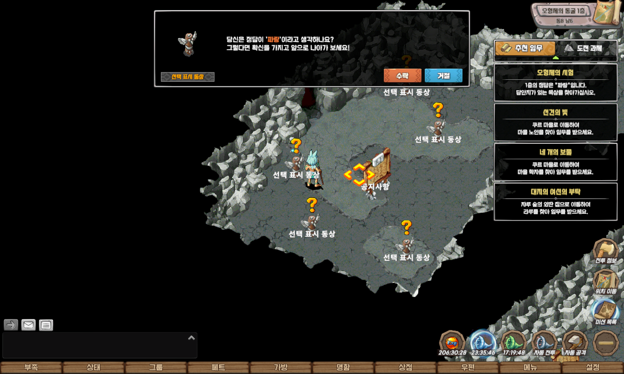 ab4661f552333077228615f7ead98a63_1747755061_7121.jpg ab4661f552333077228615f7ead98a63_1747755061_7121.jpg