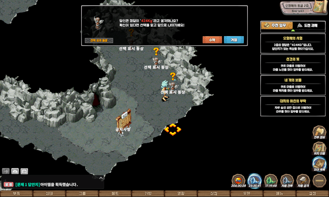 ab4661f552333077228615f7ead98a63_1747755063_7368.jpg ab4661f552333077228615f7ead98a63_1747755063_7368.jpg