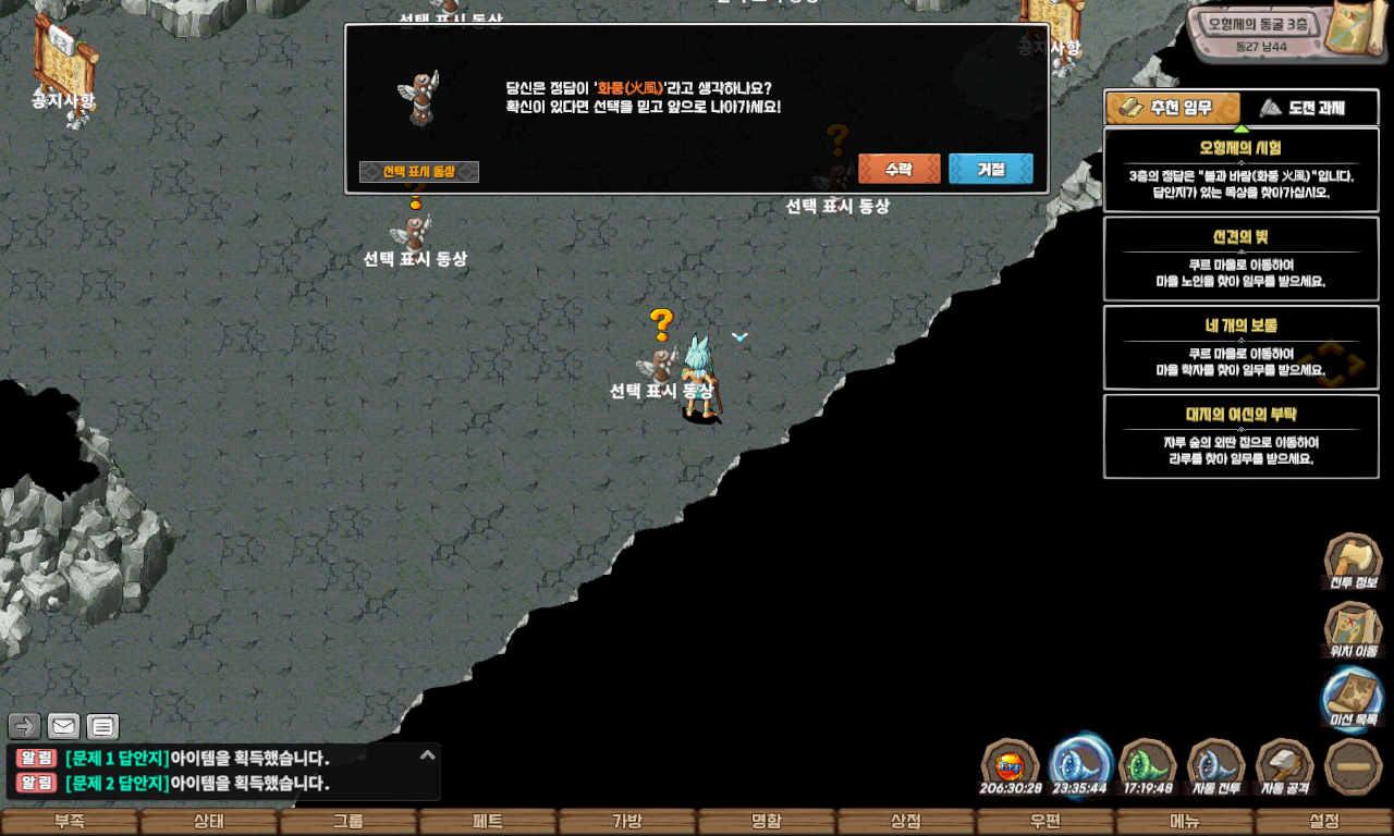 ab4661f552333077228615f7ead98a63_1747755065_751.jpg ab4661f552333077228615f7ead98a63_1747755065_751.jpg