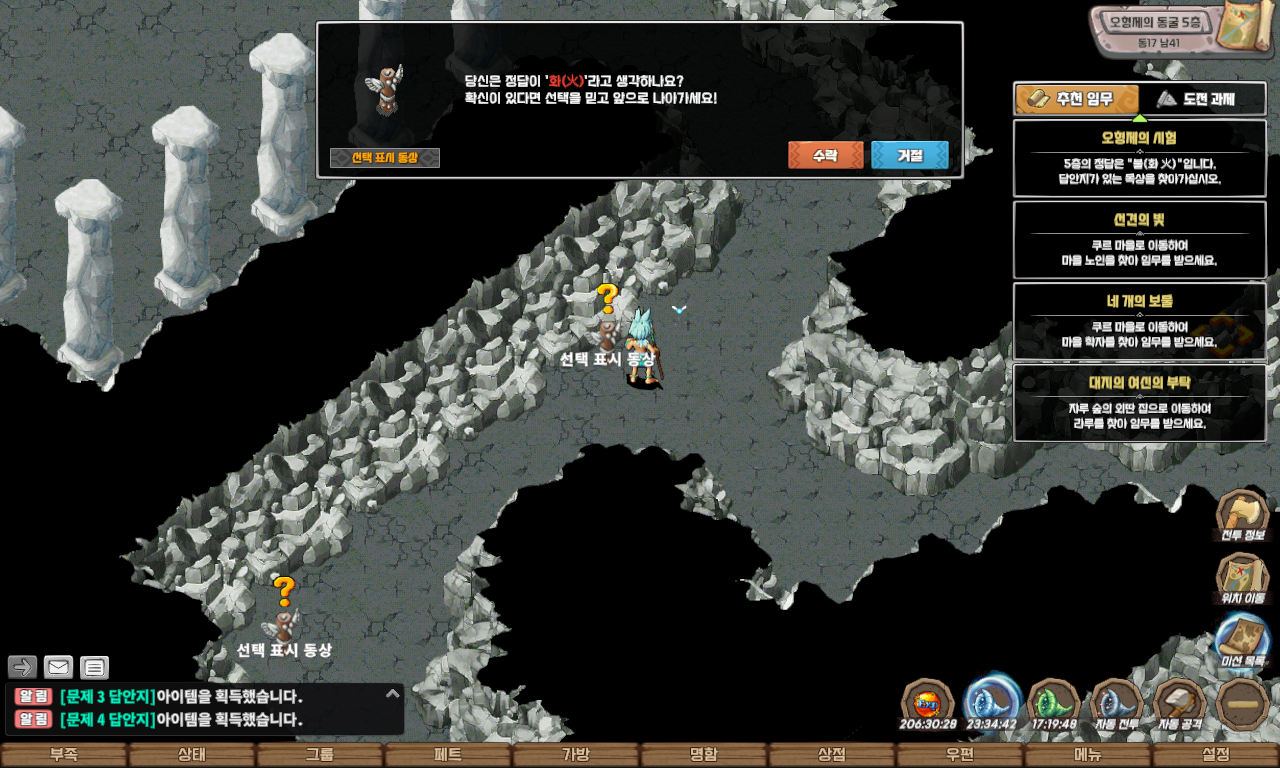 ab4661f552333077228615f7ead98a63_1747755070_2246.jpg ab4661f552333077228615f7ead98a63_1747755070_2246.jpg