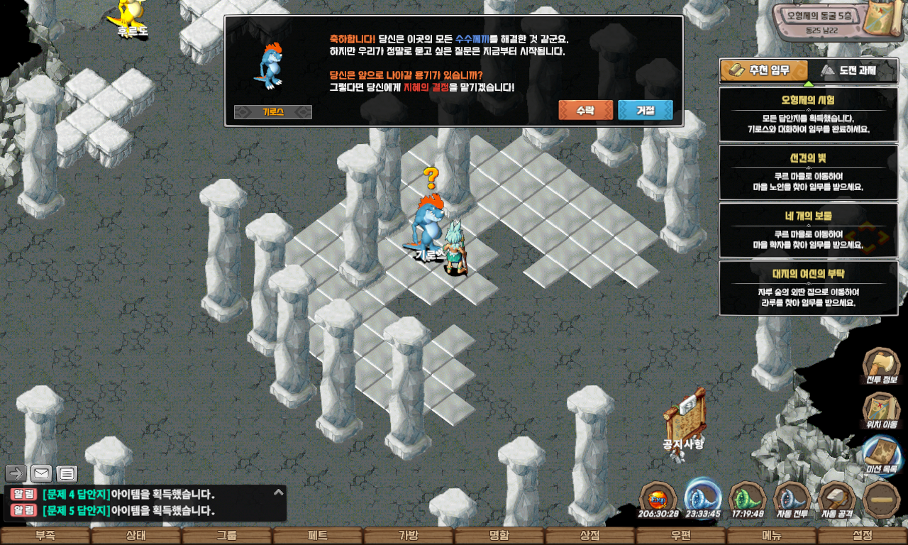 ab4661f552333077228615f7ead98a63_1747755073_2124.jpg ab4661f552333077228615f7ead98a63_1747755073_2124.jpg