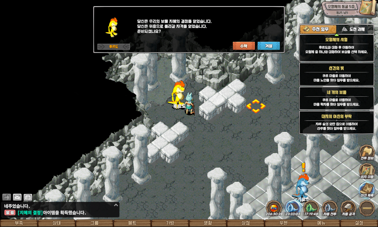 ab4661f552333077228615f7ead98a63_1747755078_4612.jpg ab4661f552333077228615f7ead98a63_1747755078_4612.jpg