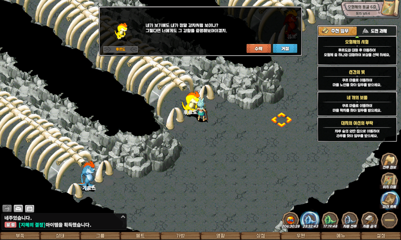 ab4661f552333077228615f7ead98a63_1747755079_3731.jpg ab4661f552333077228615f7ead98a63_1747755079_3731.jpg