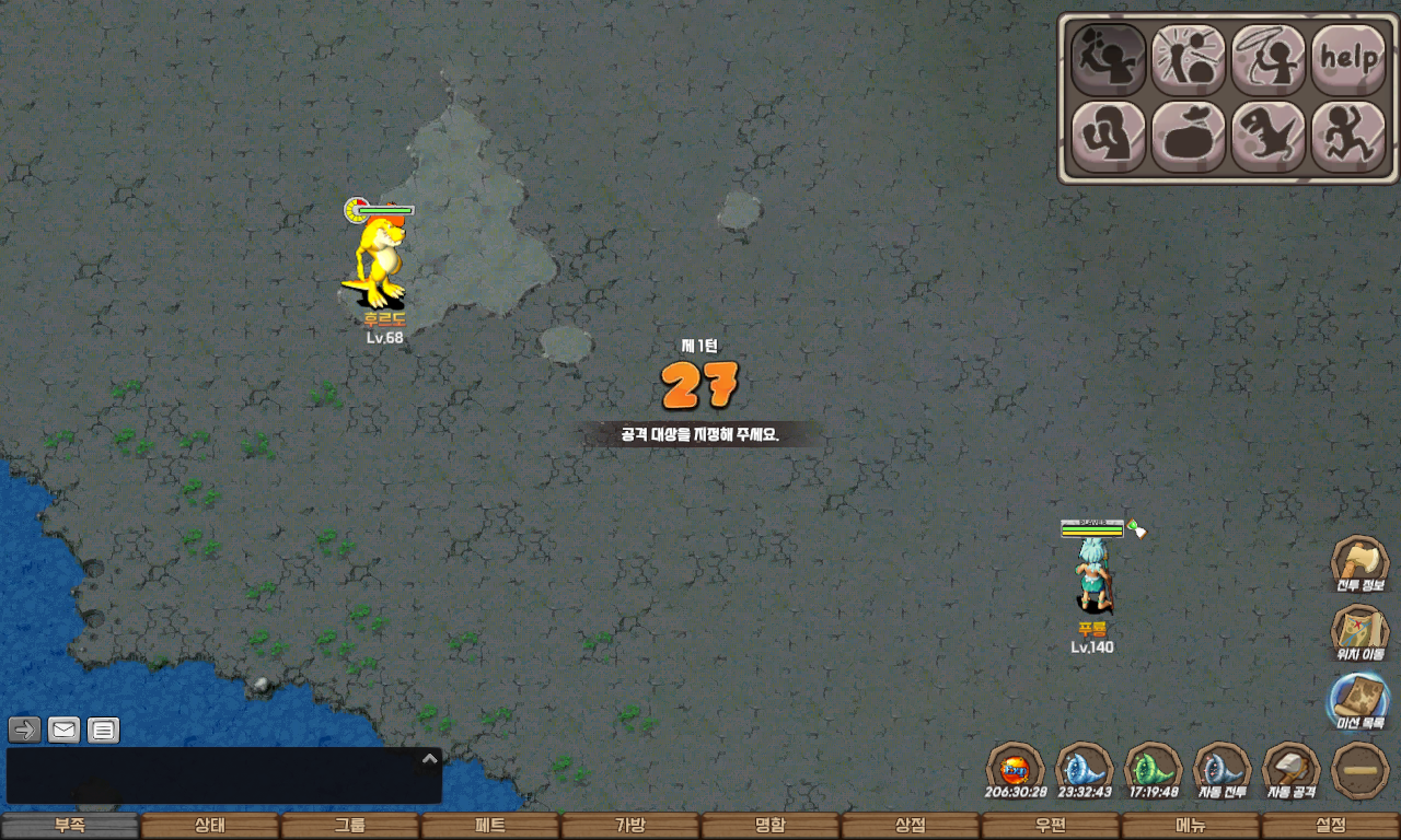 ab4661f552333077228615f7ead98a63_1747755095_65.jpg ab4661f552333077228615f7ead98a63_1747755095_65.jpg