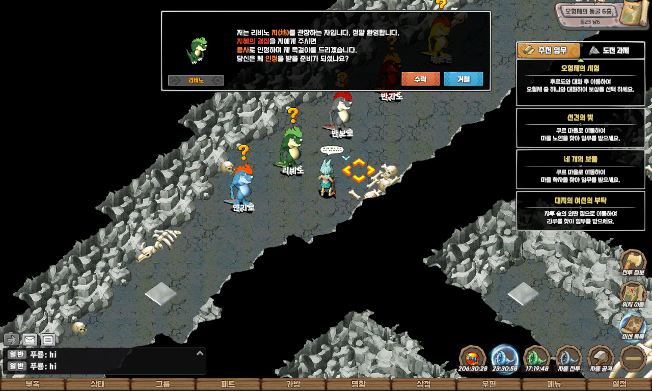 ab4661f552333077228615f7ead98a63_1747755406_016.jpg ab4661f552333077228615f7ead98a63_1747755406_016.jpg