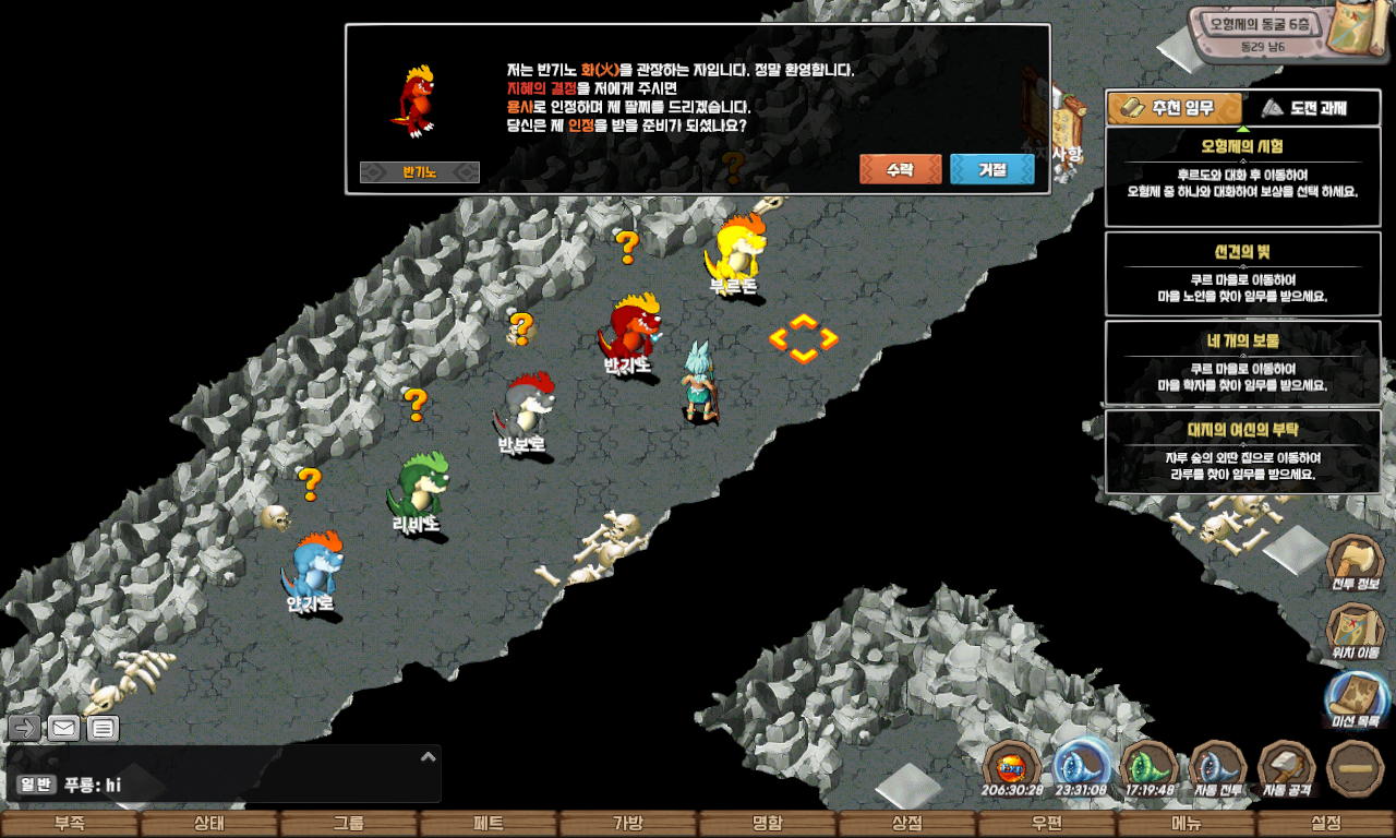 ab4661f552333077228615f7ead98a63_1747755409_6956.jpg ab4661f552333077228615f7ead98a63_1747755409_6956.jpg