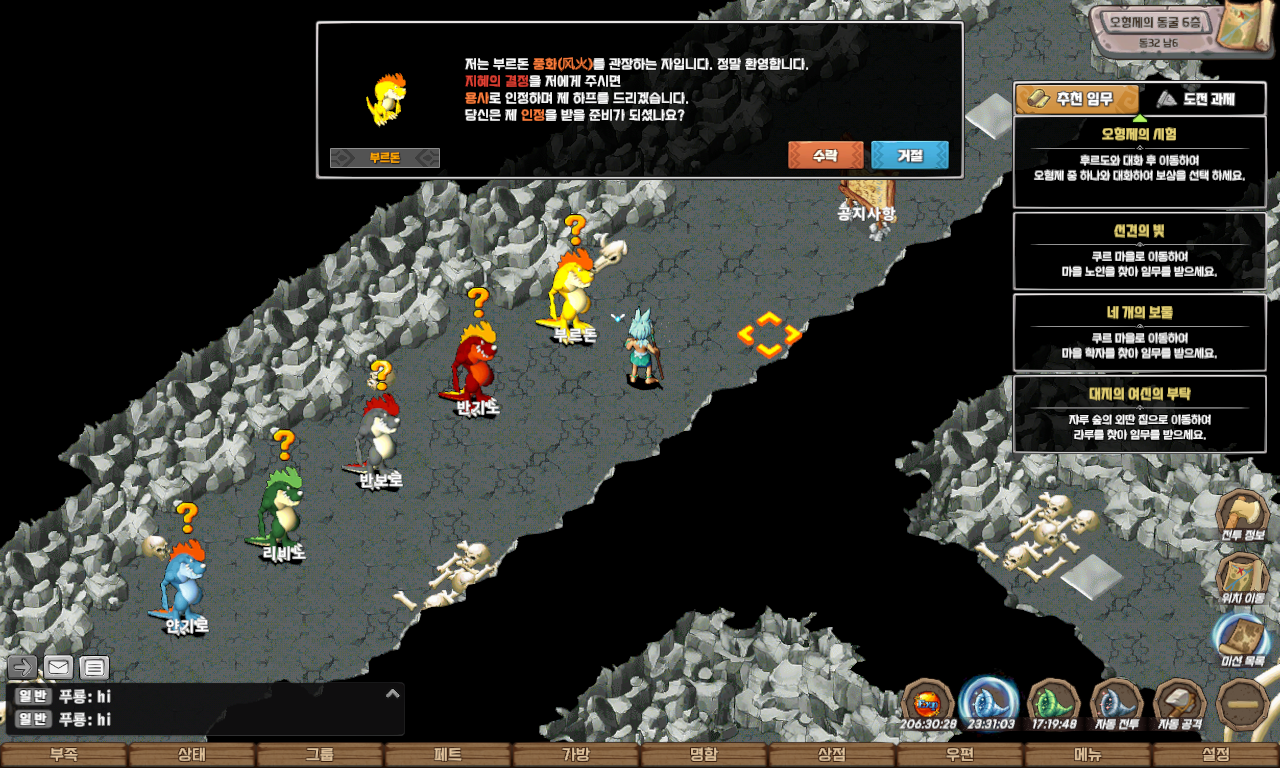 ab4661f552333077228615f7ead98a63_1747755411_5184.jpg ab4661f552333077228615f7ead98a63_1747755411_5184.jpg