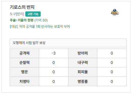 ab4661f552333077228615f7ead98a63_1747755598_2679.png ab4661f552333077228615f7ead98a63_1747755598_2679.png