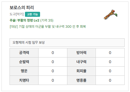 ab4661f552333077228615f7ead98a63_1747755601_9112.png ab4661f552333077228615f7ead98a63_1747755601_9112.png