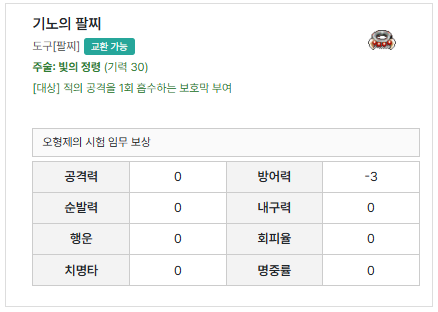 ab4661f552333077228615f7ead98a63_1747755605_5922.png ab4661f552333077228615f7ead98a63_1747755605_5922.png