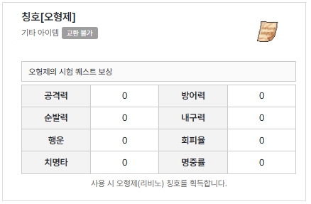 ab4661f552333077228615f7ead98a63_1747755729_1153.png ab4661f552333077228615f7ead98a63_1747755729_1153.png