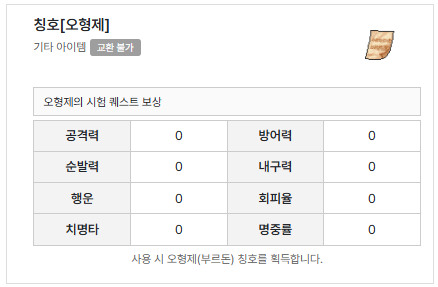 ab4661f552333077228615f7ead98a63_1747755741_3943.png ab4661f552333077228615f7ead98a63_1747755741_3943.png