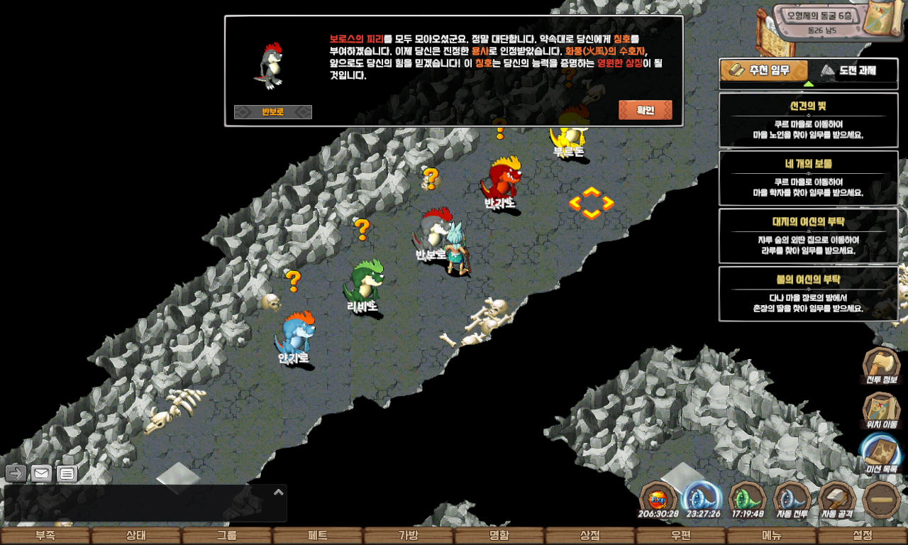 ab4661f552333077228615f7ead98a63_1747756426_818.jpg ab4661f552333077228615f7ead98a63_1747756426_818.jpg