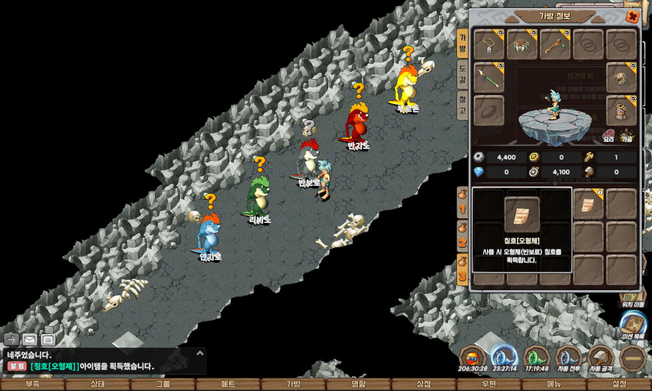 ab4661f552333077228615f7ead98a63_1747756427_4495.jpg ab4661f552333077228615f7ead98a63_1747756427_4495.jpg