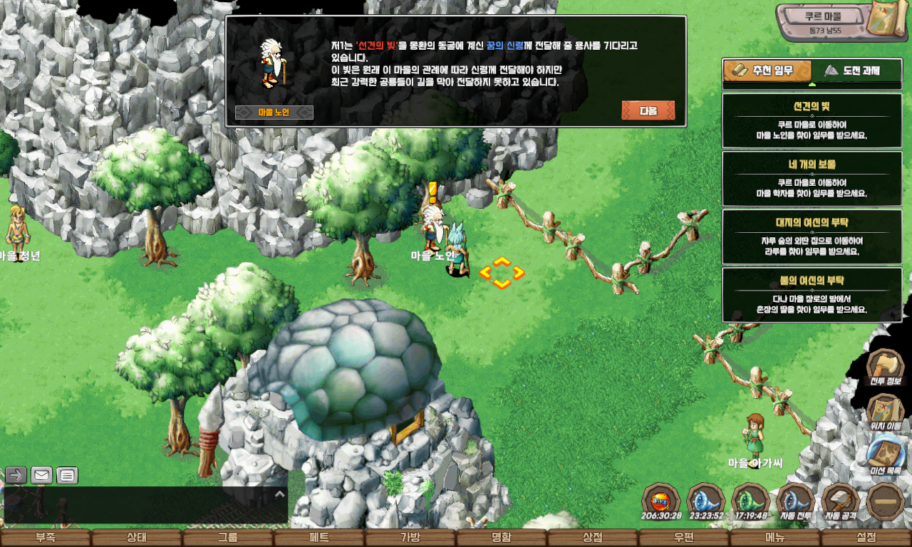 ab4661f552333077228615f7ead98a63_1747759234_732.jpg ab4661f552333077228615f7ead98a63_1747759234_732.jpg