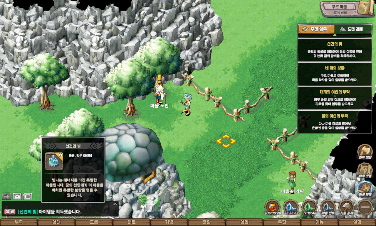 ab4661f552333077228615f7ead98a63_1747759237_0131.jpg ab4661f552333077228615f7ead98a63_1747759237_0131.jpg