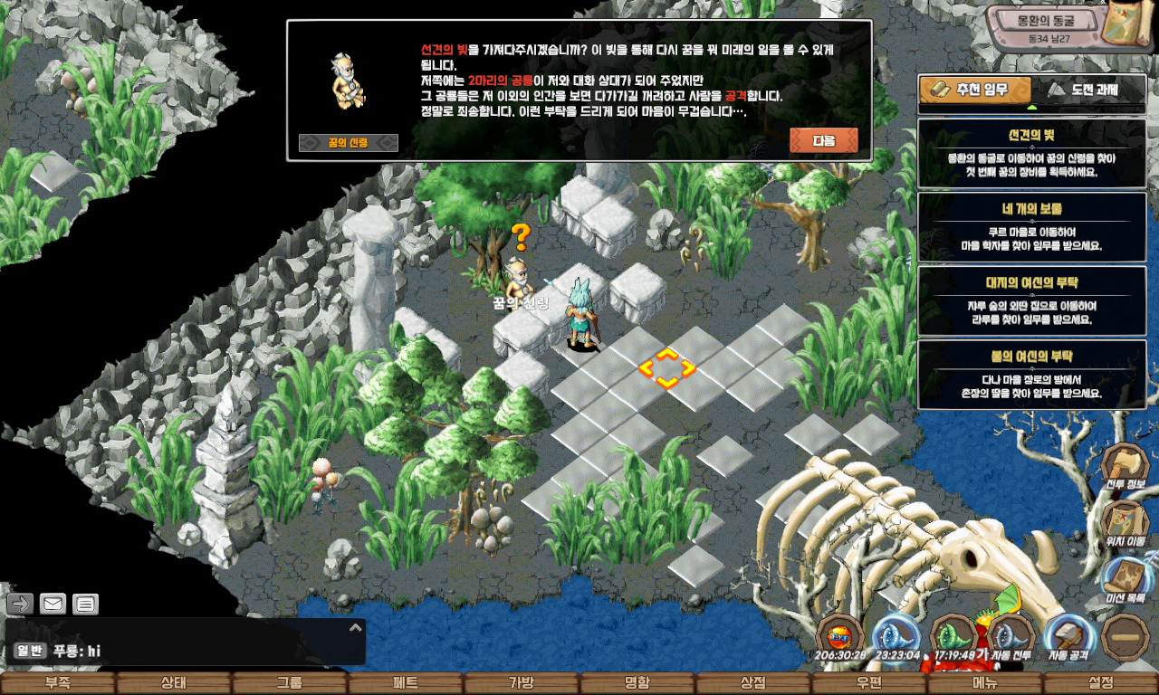 ab4661f552333077228615f7ead98a63_1747759241_1033.jpg ab4661f552333077228615f7ead98a63_1747759241_1033.jpg