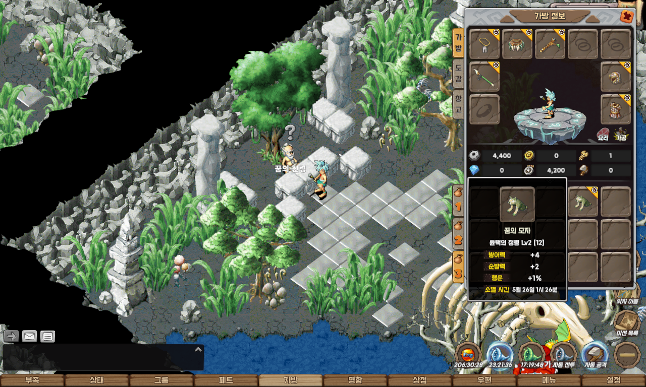 ab4661f552333077228615f7ead98a63_1747759268_5318.jpg ab4661f552333077228615f7ead98a63_1747759268_5318.jpg