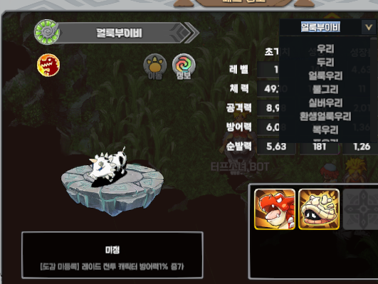 b35f1af7ff8b7a08f1317e067515abc9_1747568163_9328.png b35f1af7ff8b7a08f1317e067515abc9_1747568163_9328.png