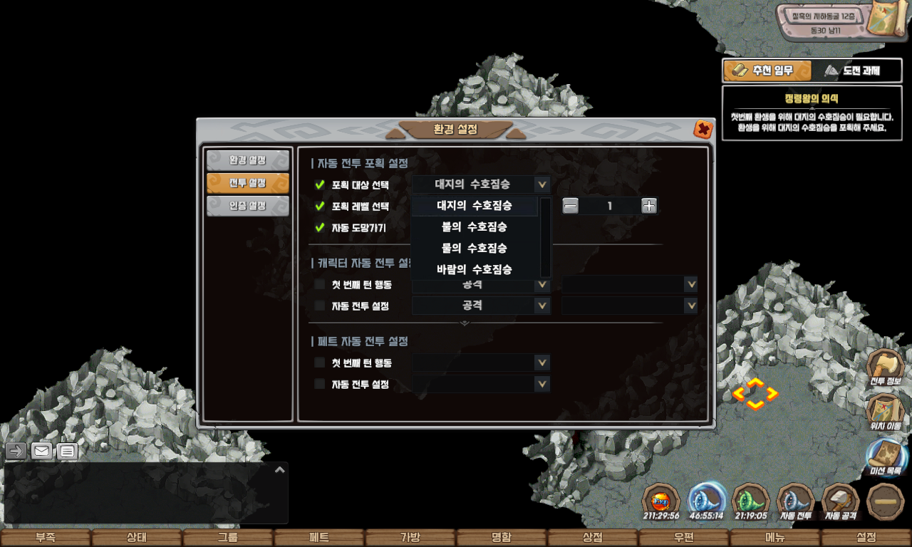 bc5635760dada292144da61dfde7d8a1_1747923850_2833.jpg bc5635760dada292144da61dfde7d8a1_1747923850_2833.jpg